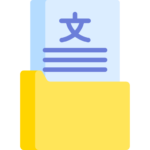 secondary 1 chinese